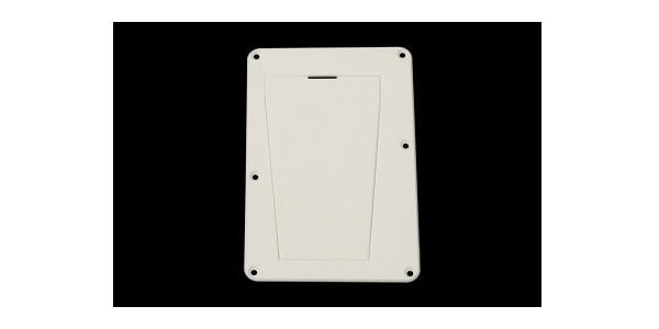 /PG-0548-025 White Backplate