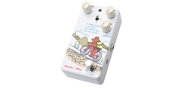 animals pedal  distortion