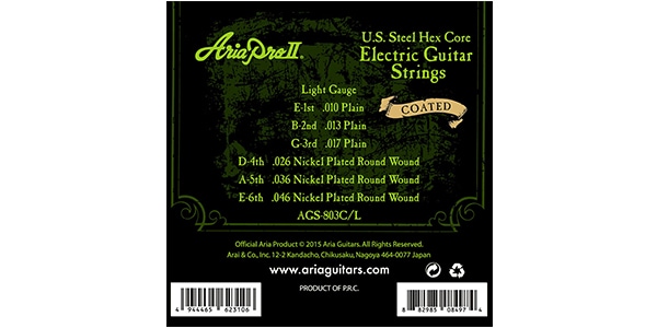 ARIAPROII / AGS-803C/L画像2