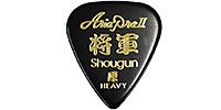 ARIAPROII / 	Kanji Shogun