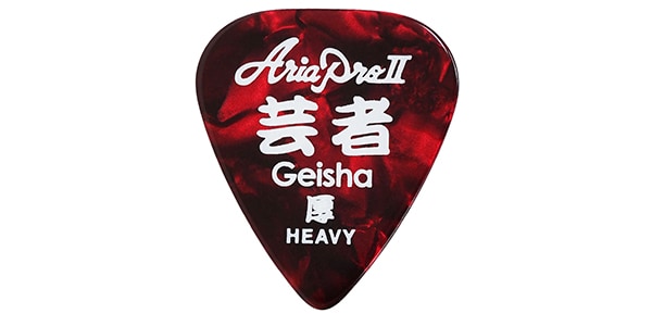 ARIAPROII / 	Kanji Geisha