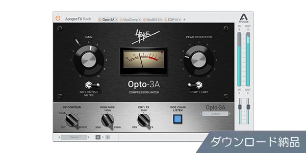 APOGEE ( アポジー )  / Apogee FX Opto-3A　ダウンロード納品
