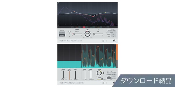 APOGEE ( アポジー )  / Apogee FX Mod FX Bundle　ダウンロード納品