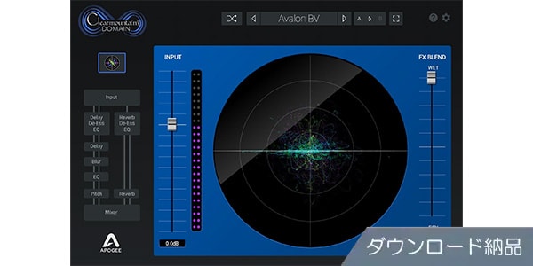 APOGEE / Apogee Clearmountain’s Domain　ダウンロード納品