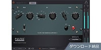 APOGEE / FX Pultec MEQ-5　ダウンロード納品