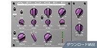 APOGEE / Symphony ECS Channel Strip　ダウンロード納品