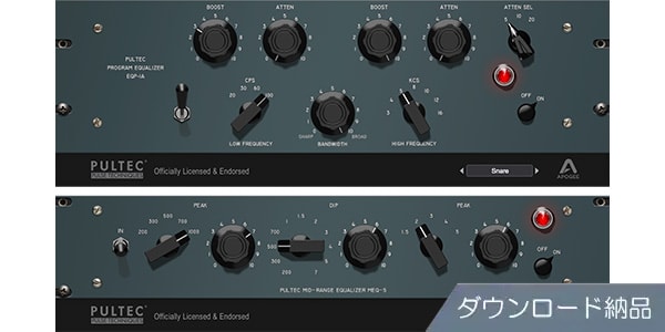APOGEE / Apogee FX Pultec Bundle download delivery