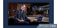 APOGEE / Clearmountain Series Bundle Vol.1　ダウンロード納品