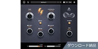 APOGEE / Clearmountain Dance　ダウンロード納品