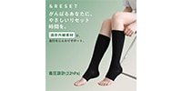 ＆RESET / 遠赤外線　着圧トゥレスソックス　22-25cm　ブラック