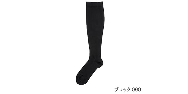 ＆RESET ( アンドリセット )  / 遠赤外線　着圧ソックス　22-25cm　ブラック画像4