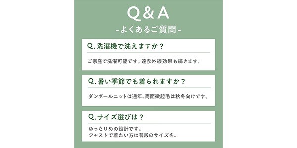 ＆RESET ( アンドリセット )  / ダンボールニット上下セット　レディース　M　モクグレイ画像28