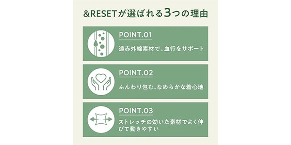 ＆RESET ( アンドリセット )  / 両面微起毛ワンピース　L　ピンクベージュ画像12
