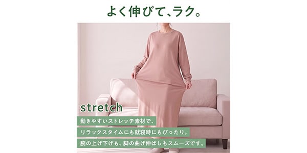 ＆RESET ( アンドリセット )  / 両面微起毛ワンピース　LL　モクグレイ画像15
