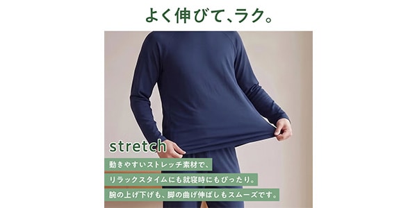 ＆RESET ( アンドリセット )  / ダンボールニット上下セット　メンズ　M　ネイビー画像21