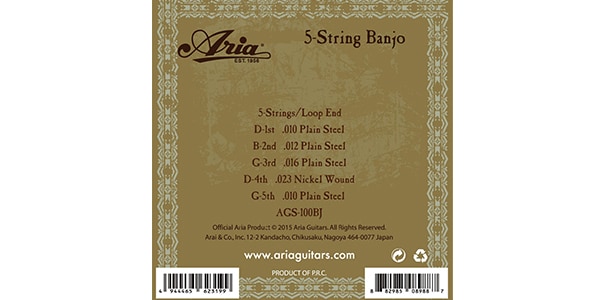 ARIA / AGS-100BJ画像2