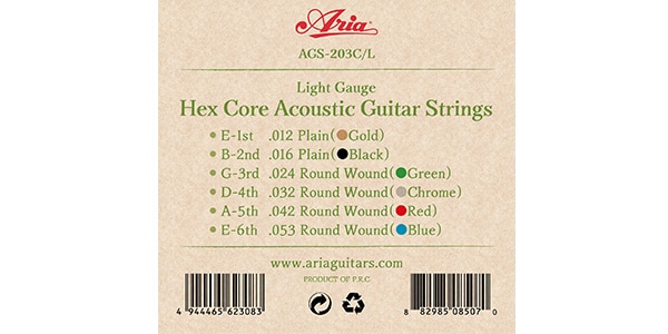 ARIA / AGS-203C/L画像2