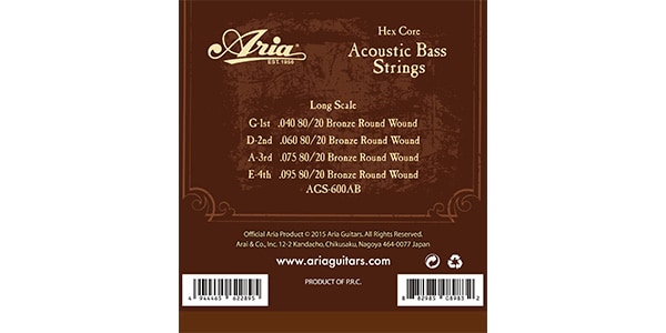 ARIA / AGS-600AB画像2