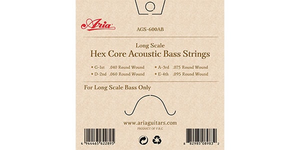 ARIA / AGS-600AB画像2