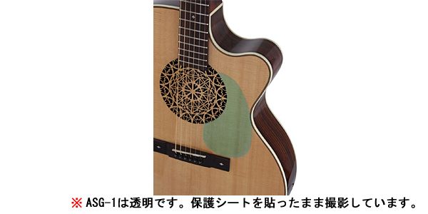 ARIA / ASG-1 画像3