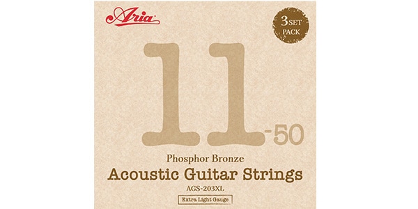 ARIAPROII / AGS203XL