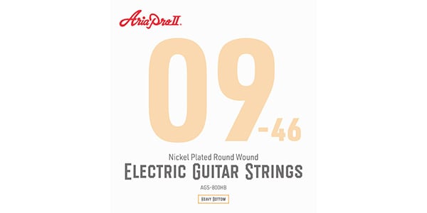 ARIAPROII / AGS800HB