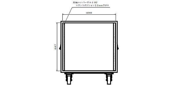 ARMOR ( アルモア ) A10U 10Uラックケース 送料無料 | サウンド