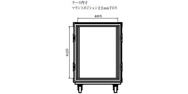 ARMOR ( アルモア ) A14US 14Uショックマウントラックケース