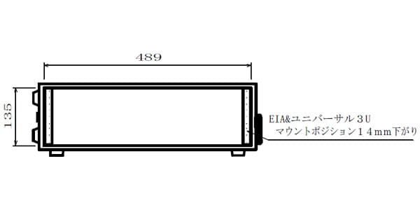 ARMOR ( アルモア ) A2U-BLUE 2Uラックケース 青色 送料無料 