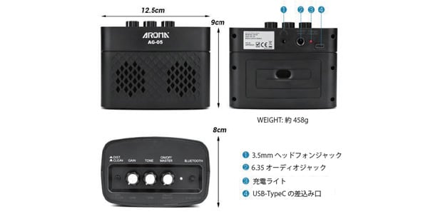 AROMA / AG-05 BLK画像2
