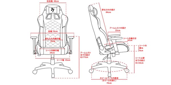 Arozzi / Avanti SoftFabric - Light Gray画像6