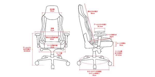 Arozzi / Vernazza Supersoft Fabric - Pink画像6