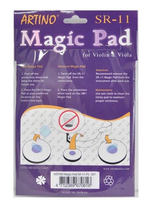 Artino SR-11 Magic Pad 貝 バイオリン用肩当て