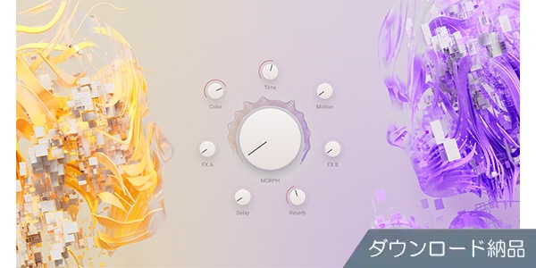 ARTURIA / AUGMENTED VOICES