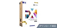 ARTURIA / FX Collection PRO LICENSE ダウンロード納品