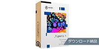 ARTURIA / PIGMENTS 4 ダウンロード納品