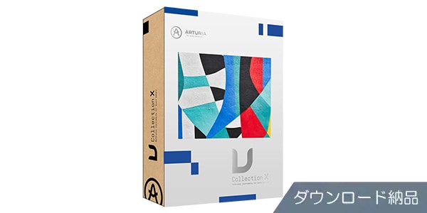 ARTURIA ( アートリア ) / V COLLECTION X LICENSEを購入する