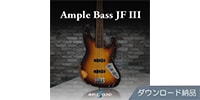 AMPLE SOUND AMPLE BASS JF III