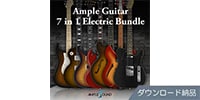 AMPLE SOUND AMPLE GUITAR 7 IN 1 ELECTRIC BUNDLE　ダウンロード納品