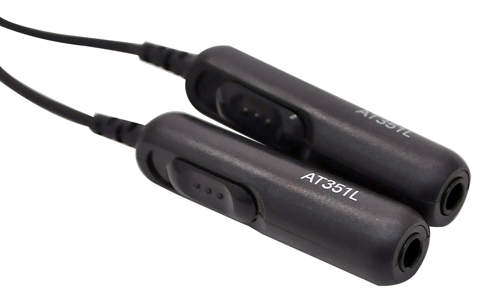 audio technica ( オーディオテクニカ ) AT351L ボリューム付きヘッドホン分配コード | サウンドハウス