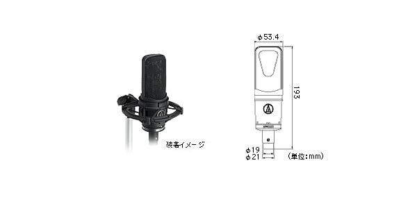 audio technica / AT4050ST 画像2