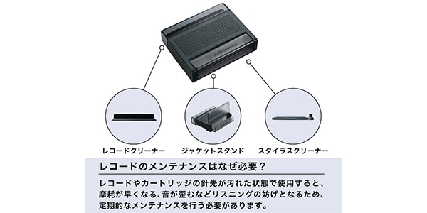 audio technica ( オーディオテクニカ )  / AT6028画像6