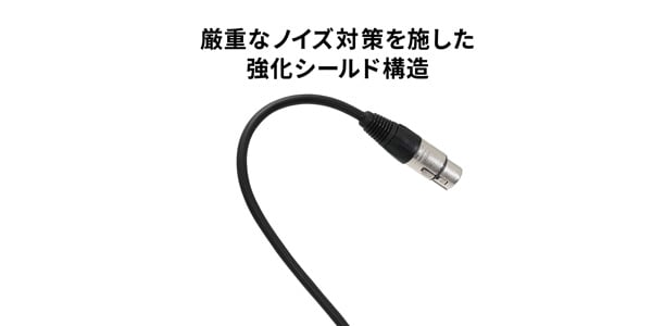 audio technica / AT8309/5.0画像4