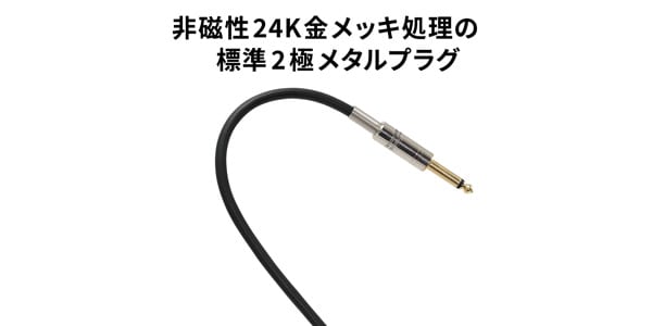 audio technica / AT8309/5.0画像5