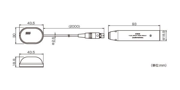 audio technica / AT844 WH 画像2