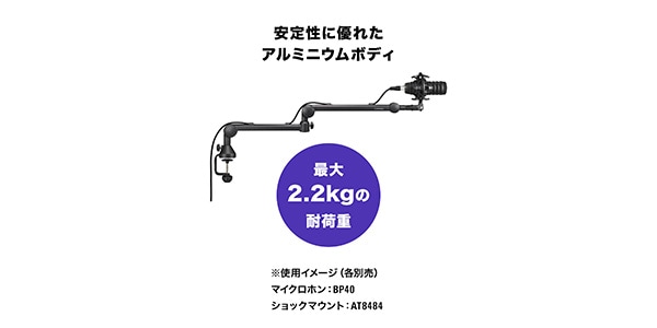 audio technica ( オーディオテクニカ )  / AT8705画像2