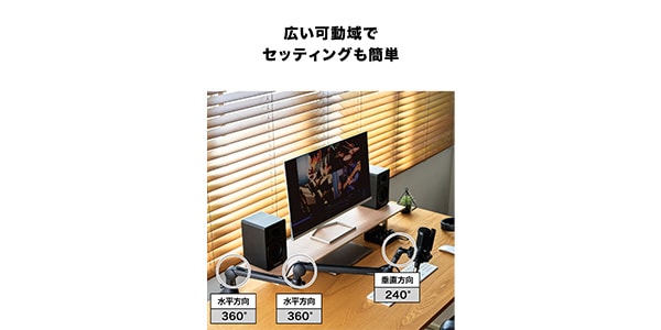 audio technica ( オーディオテクニカ )  / AT8705画像4