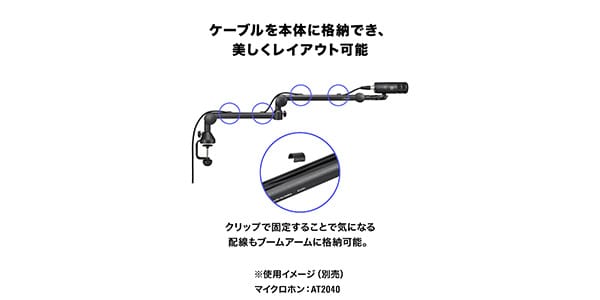 audio technica ( オーディオテクニカ )  / AT8705画像6