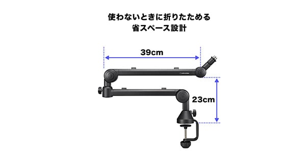 audio technica ( オーディオテクニカ )  / AT8705画像7