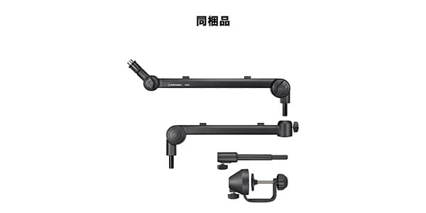 audio technica ( オーディオテクニカ )  / AT8705画像8